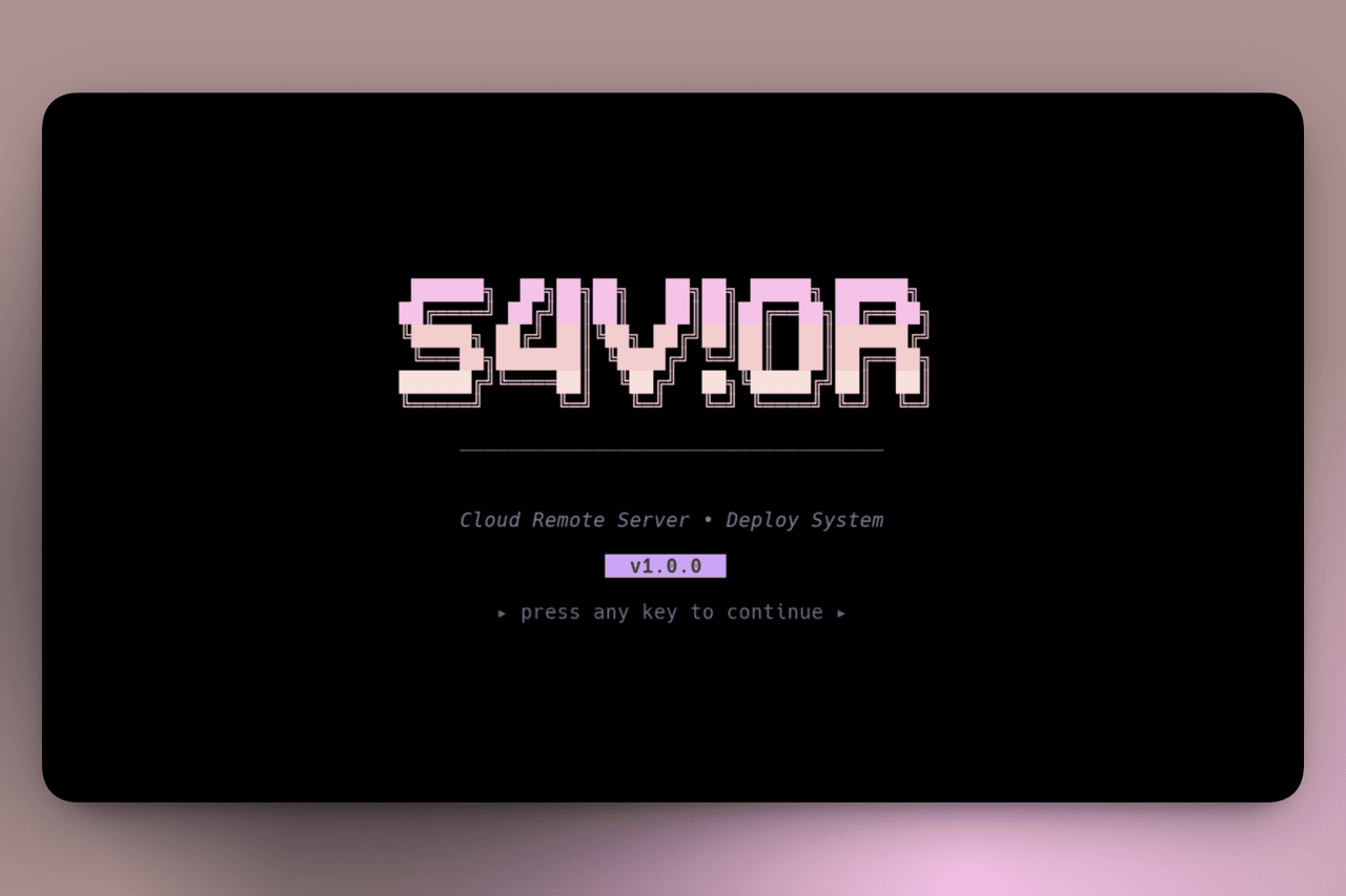 Captura de pantalla del proyecto SSH Deploy TUI (DEV)